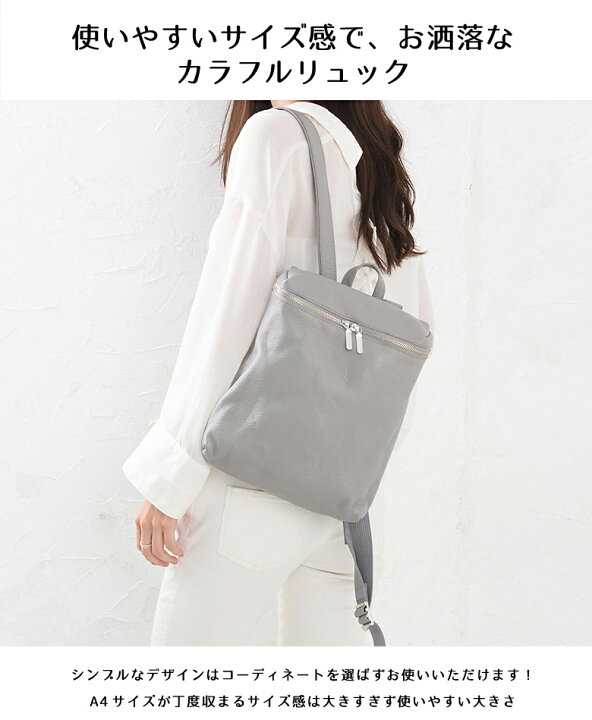 楽天市場】【TASINAMI レザー リュック】バッグ 日本製 レディース 