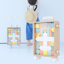 楽天市場】CARRYMEの通販