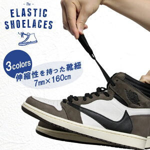 コンバース コットン シューレースの人気商品 通販 価格比較 価格 Com