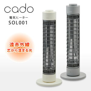 cado Jh[ dCq[^[ V^ q[^[ g[ SOL-001S g[ ȃGl  C@ Ƒǂ Xg[u dC X 5iKx 3iK^C}[^] ^]~@\ ]|