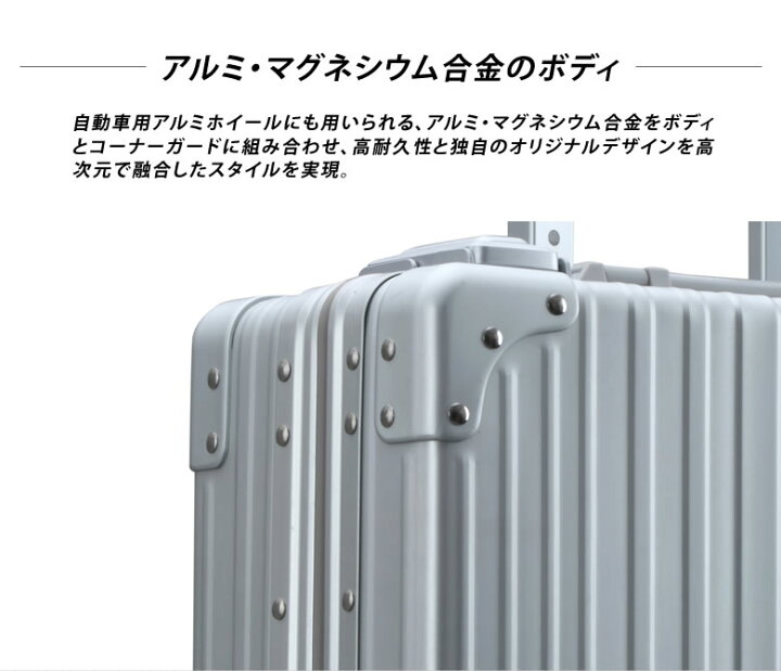 楽天市場】縦開きができるスーツケース NEO KEEPR ネオキーパー A24VF 