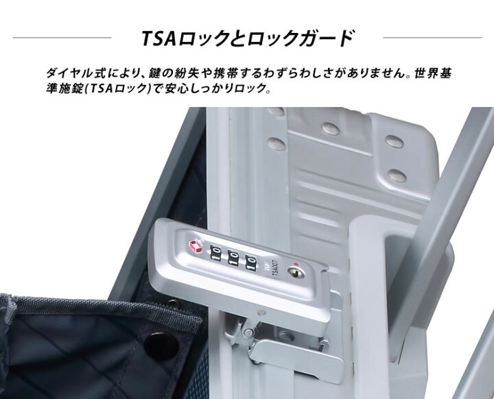 楽天市場】【機内持ち込み可】縦開きができるスーツケース NEO KEEPR 