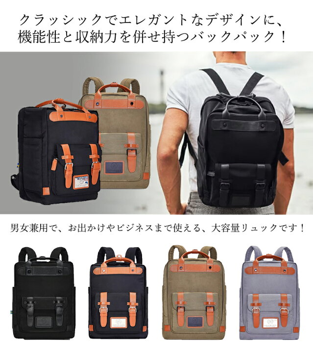 楽天市場】【ガストンルーガ リュック Gaston Luga BITEN 15】ガストン 