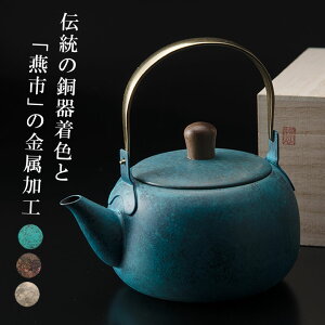 A`U }{  { ܈ u[ `H| ܈u[ Orii  ق낤 eB[|bg eB[Pg ICu[ Ghu[ Y Made in Japan El   nh