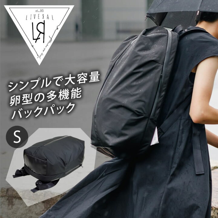 楽天市場】LIVERAL Egg Pack リヴェラル エッグパック Sサイズ 