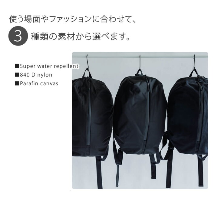 楽天市場】LIVERAL Egg Pack リヴェラル エッグパック Mサイズ 