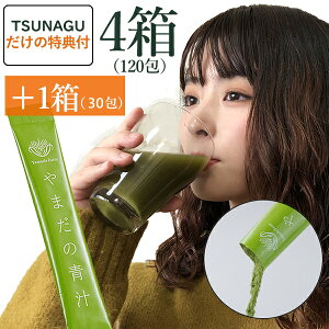 y1Ly[z܂̐` NATURAL AOJIRU 150/5 5 ` ̖킢łqlɂD]I݂₷  ` 1t1̖؁@H@ۂՂ yf r