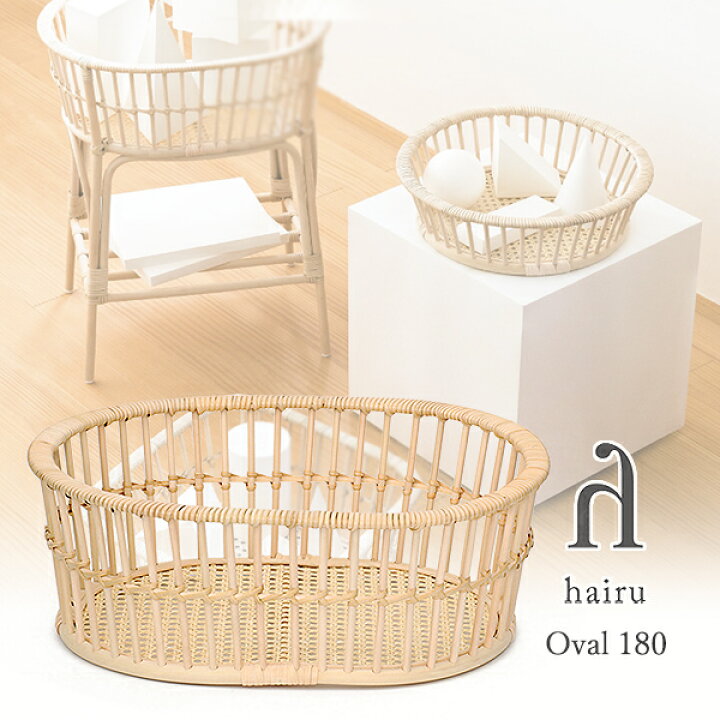 楽天市場】ツルヤ商店 ハイル hairu 【Oval 180 楕円 】籐の脱衣かご 