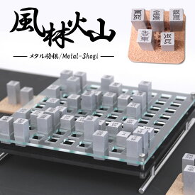 楽天市場 将棋 グッズの通販