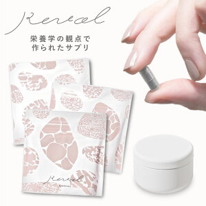 Revol ESSENTIALS 9�̉h�{�f��z�� 60����×3�܁i180���j �S�� ���� �t�_ �r�^�~��B�Q �r�^�~��D3 ���� �h�{�f �����S ���o ���� �n�� �����炢 �̒��Ǘ� ���N �K�� �X�g�[���z���C�g�� ��������