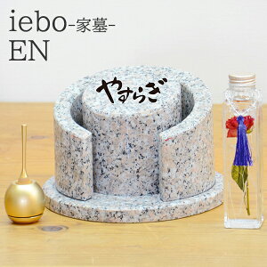 yƂɂ iebo -ƕ- EN zƂŎ茳{   [ Δ   ybg ɂ IvV  