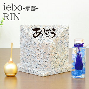 yƂɂ iebo -ƕ- RIN zƂŎ茳{   [ Δ   ybg ɂ IvV  N M  