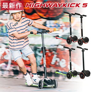 キックボード 3輪の人気商品 通販 価格比較 価格 Com