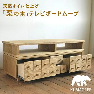 KUMAGREE(N}O[j݂ɕςyI̖؁zer{[h[u VRICd F{I er Lrlbg R[i[ Lk\ i AWX^[t [I o 