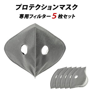 veNV}XNp tB^[ 5Zbg t~كou }XN N95 gu[ ECX΍ ԕ΍  ċz ₷ 5w\ @o}XN ܂ɂ }XN @}XN 