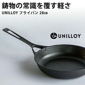 yUNILLOY tCp 28cm zKX IHΉ I[M  jC y {~VVFtďC O Vv  lC@Mtg v[g j Vzj zj 