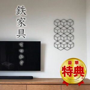 Wall Deco S Fe-12101 �y�L���h���}�œo��z�O�b�h�f�U�C���� �A�C�A���C���e���A ���R���쏊 �G�� ������� �Ǌ|�� ������ ���_�� �S �A�C�A�� ���������� �􉽊w�͗l ���R���쏊 �ēc���] �^�y