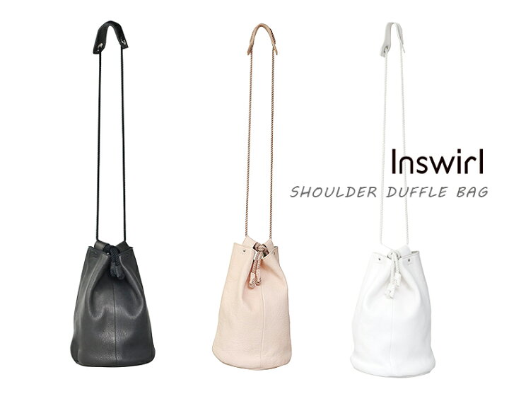 楽天市場】【Inswirl 鹿革 SHOULDER DUFFLE BAG インスワール ILUXF01  