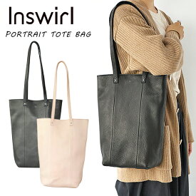 【Inswirl 鹿革 PORTRAIT TOTE BAG インスワール ILUXF02 ポートレート トートバッグ】 ポーチ 鞄 かばん カバン バッグ バック レザー 本革 女性 レディース ユニセックス 国内生産 made inJapan メイドインジャパン