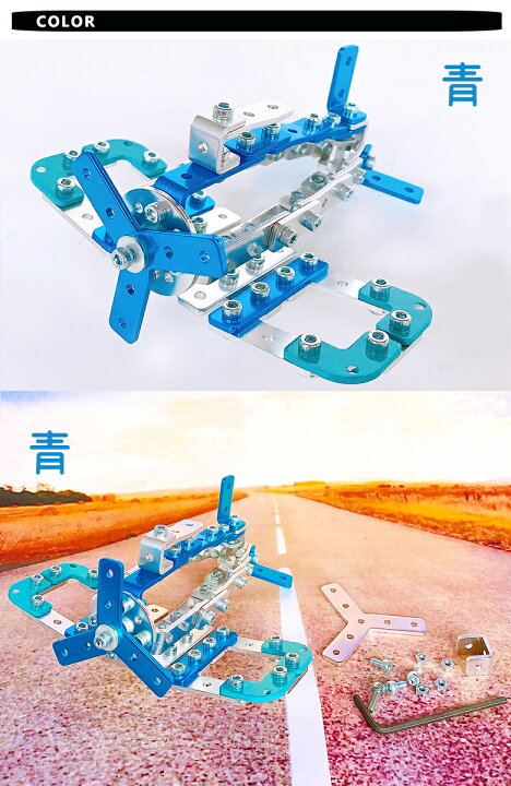 楽天市場 日本で一番面倒くさい ザオーブロック アルミブロック Z 002 ブロック 金属 飛行機 知育玩具 プラモデル おもちゃ ひとり遊び 巣ごもり 飛行機 自由研究 小学生から 大人まで 難しい 高難易度 プロペラ機 フロート レゴ好きな方に 想いを繋ぐ百貨店