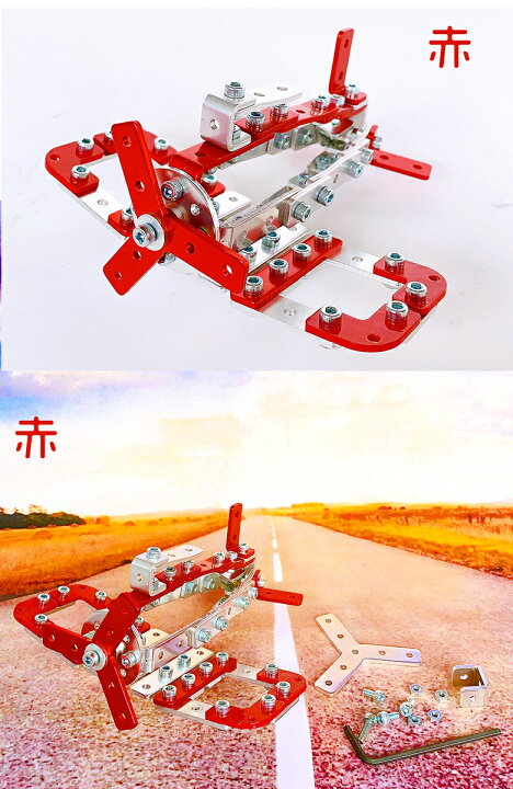 楽天市場 日本で一番面倒くさい ザオーブロック アルミブロック Z 002 ブロック 金属 飛行機 知育玩具 プラモデル おもちゃ ひとり遊び 巣ごもり 飛行機 自由研究 小学生から 大人まで 難しい 高難易度 プロペラ機 フロート レゴ好きな方に 想いを繋ぐ百貨店