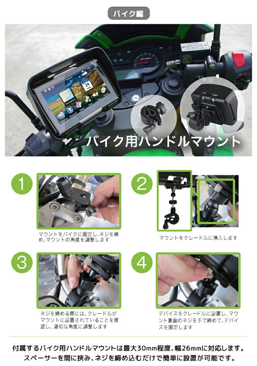 楽天市場】【デフナビ DEF NAVI】ドライブレコーダー 防水タブレット 