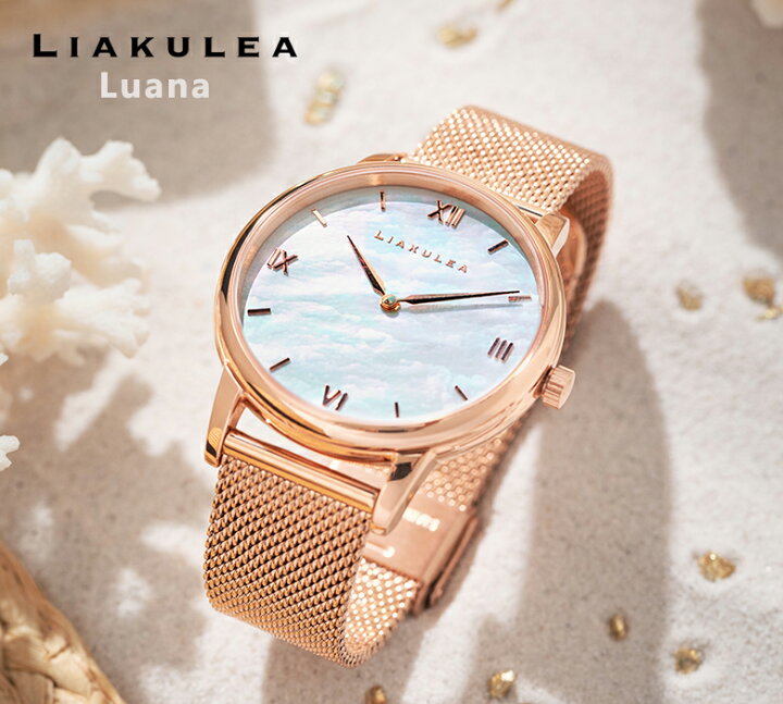 楽天市場】【リアクレア ルアナ liakulea Luana 腕時計】最新 
