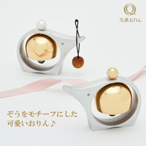   킢 v您   ~j 茳{    Aj}  x bell Ăї D 䂤 Rv { u IuWF  CeA Mtg 