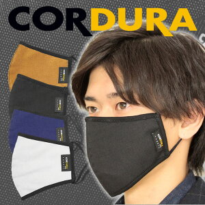 R[f }XN HEAT MASK q[g}XN ϋv ϐ  ~p CORDURA ~ebhGfBV h t@bV R n ׋  PFE99%Jbg zR ECX PM2.5 hLn Ã