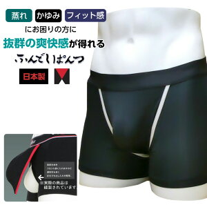 ӂǂpc XJC^Cv   Ǖ guɂ̕ {NT[pc jp ӂǂ Y pc V[c   Rbg {NT[gNX d\  h