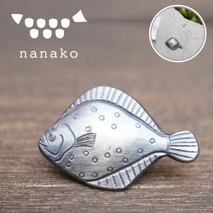 楽天市場】nanako ナナコ ピンズ【ヒラメ】ピンバッジ ラペルピン 