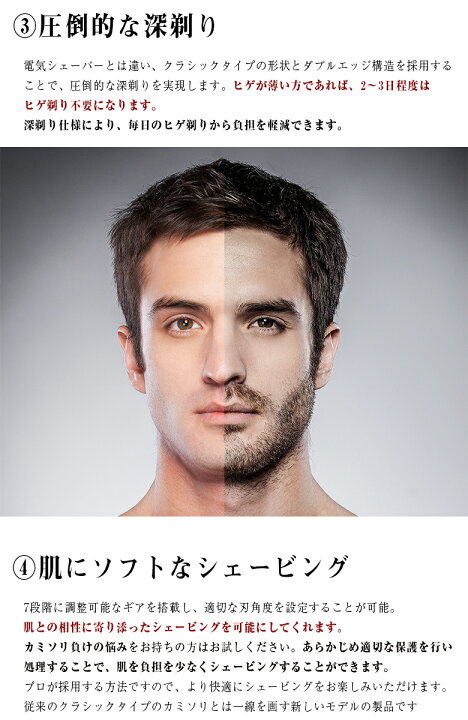 楽天市場 Velzact 圧倒的深剃り デキル男のシェーバーset プロ仕様 シェーバー 髭剃り ヒゲソリ ヴェルザクト 床屋 シェービング 自宅 サロン 本格的 5枚 標準ブレード 真鍮製 素材 防錆 シェービング カップ 替刃 両刃 シェービングブラシ シェービングセット 高級 楽天市場 Velzact 圧倒的深剃り デキル男のシェーバーset プロ仕様 シェーバー 髭剃り ヒゲソリ ヴェルザクト 床屋 シェービング 自宅 サロン 本格的 5枚 標準ブレード 真鍮製 素材 防錆 シェービング カップ 替刃 両刃 シェービングブラシ シェービングセット 高級