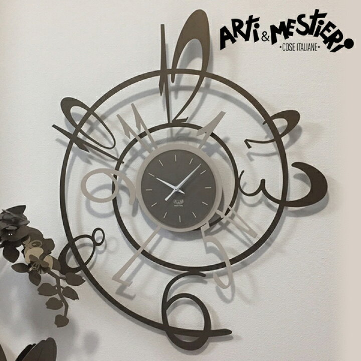 楽天市場】掛け時計【ARTI ＆ MESTIERIのNew George】 グッズ 時計 