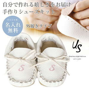 v[gɂ߁yBABYV[Y LbgiCjVjgUShiAXjC   Lbg ꖳ hJ 12cm JV^Cv 1ˑO v[g oYj Mtg IXX j