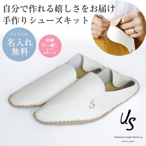 v[gɂ߁yMEN'S [V[Y LbgiCjVjgUShiAXjzC@26`27.5cm   Lbg ꖳ hJ M`L Xb| v[g oYj j 