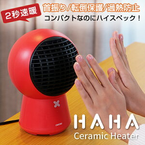 yZ~bNq[^[ HAHAzq[^[  ItBX  ^ y RpNg X ^ g[@ g[ ^q[^[ Z~bNt@q[^[ nn g U@\ ]|ی@\ 