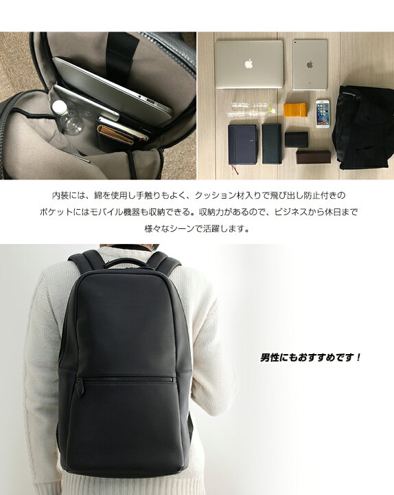 楽天市場】CREEZAN ULTIMATE RUCK M-2 (ドラマ使用商品 