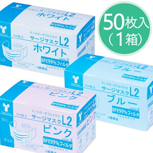 Ƒ | T[WJ}XN ×p}XN 50×1 sDz}XN 3w\ BFEl99 PFEl99tB^ ASTM F2100-11 Level2 ԕ zR nEX_Xg m[YubW tBbg