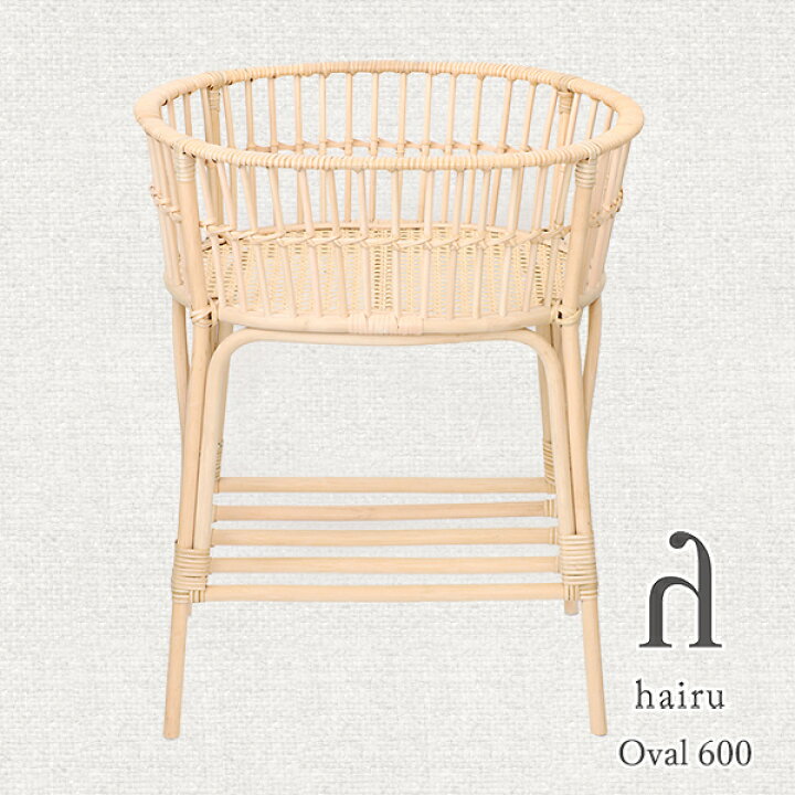 楽天市場】ツルヤ商店 ハイル hairu 【Oval 600 楕円 脚付き】籐の脱衣 