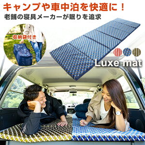 p̍}bgXyNX}bgz 6܂ ^щ\  K   Q }bg zc xbh RpNg y Lv AEghA \Lv ObY h