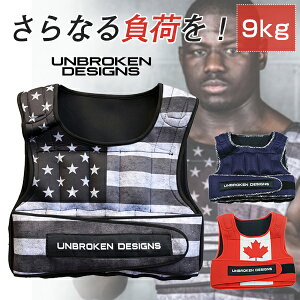 EFCgxXg9kg Unbroken Designs Au[NfUC EFCg xXg d d  ؃g [NAEg  p Ci[}bX ̊ g[jO ObY  x` x`
