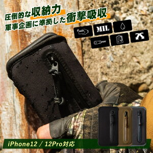 Wrapup�yiPhone12/iPhone12Pro�z6.1�C���` 6.1inch �ČR MIL�K�i �ϏՌ��z�� ���S ���� �~���X�y�b�N ���p�I ���[�� �L�k�� �L�k�� �ϏՌ� �~�j���z ���K���� ���D���� ���h���� �J�[�h�{���_�[ �������� 