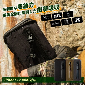 Wrapup�yiPhone12 mini�z5.4�C���` 5.4inch �ČR MIL�K�i �ϏՌ��z�� ���S ���� �~���X�y�b�N ���p�I ���[�� �L�k�� �L�k�� �ϏՌ� �~�j���z ���K���� ���D���� ���h���� �J�[�h�{���_�[ �������� �~��