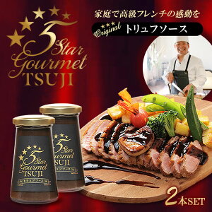 t`Ŗ킦҃VFt̃gt\[X 2{Zbg EO咿̃gtՂVFt萻tHh{[4̍荂킹\[X t