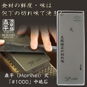 X̓u u#1000 u΁v Hނ̑Nx□̌ߎ͕̐؂ꖡɂHI炵ɊY䏊̓ VRu΁lu΂̃nCubh 4ړX̒N̑zl܂i 