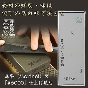 X̓u u#6000 dグu΁v Hނ̑Nx□̌ߎ͕̐؂ꖡɂHI炵ɊY䏊̓ VRu΁lu΂̃nCubh 4ړX̒N̑zl܂i 
