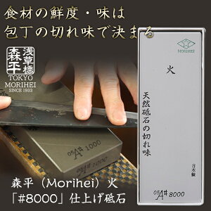 X̓u u#8000 dグu΁v Hނ̑Nx□̌ߎ͕̐؂ꖡɂHI炵ɊY䏊̓ VRu΁lu΂̃nCubh 4ړX̒N̑zl܂i 
