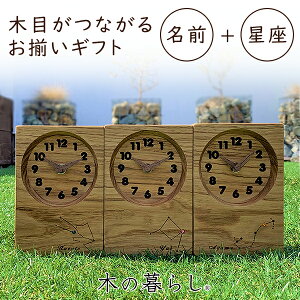 ؖڂȂ鎞v toki-musubi~jv 3A TSUNAGUʒ ؂̕炵 v uv 3  v[g Mtg oYj aj Jbv Z o j̎q ̎q ؐ C C { 