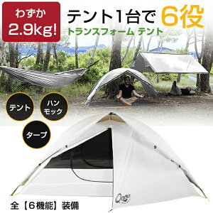 ybg{gōꂽgXtH[eg Beluga(x[K) Qaou JE ő6 2.9Kg ^ Ԍ X|[cϐ C v[ AEghA Lv ObY \Lv 2lp ϋv n