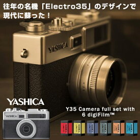 【6/10限定★抽選で2人に1人最大100%ポイントバック★要エントリー】YASHICA Y35 フィルム全6種付属 Camera full set with 6 digiFilm フルコンプリートセット ヤシカ カメラ フィルムカメラ SDカード に保存可能 Electro35 復刻 レトロ おしゃれ かわいい コンパクト名機